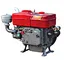 air cooled 20hp